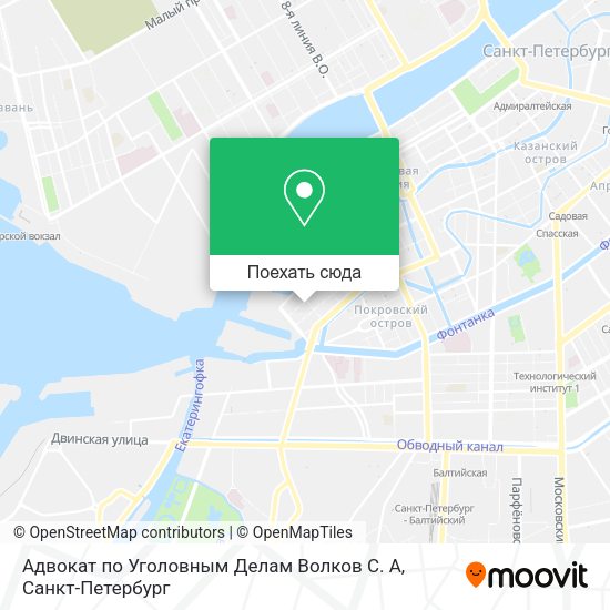 Карта Адвокат по Уголовным Делам Волков С. А