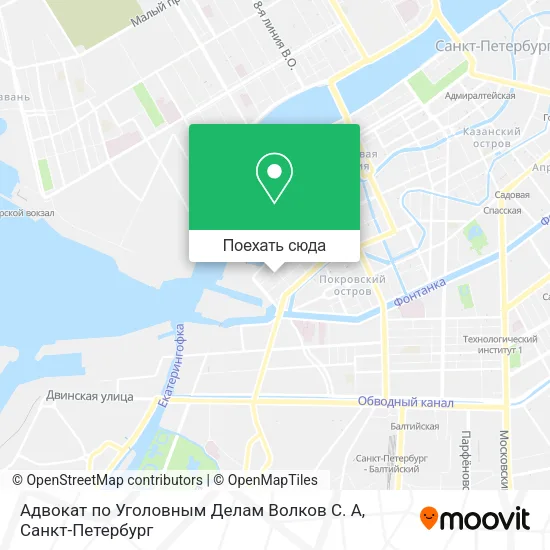 Карта Адвокат по Уголовным Делам Волков С. А