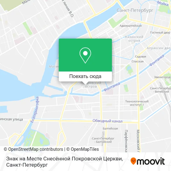 Карта Знак на Месте Снесённой Покровской Церкви