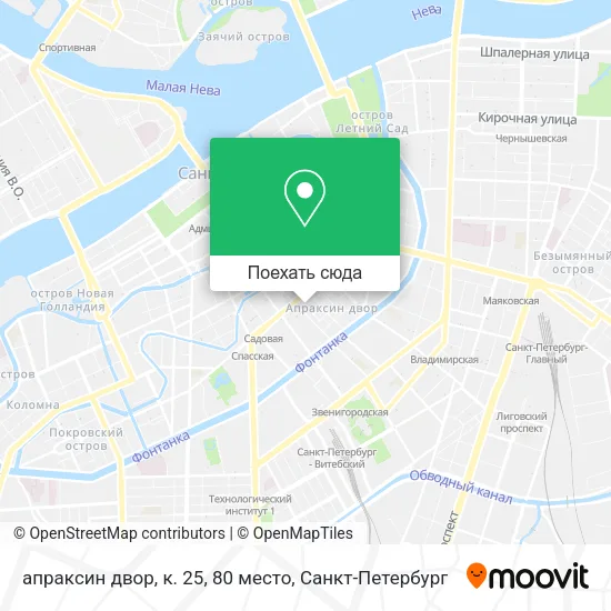 Карта апраксин двор, к. 25, 80 место