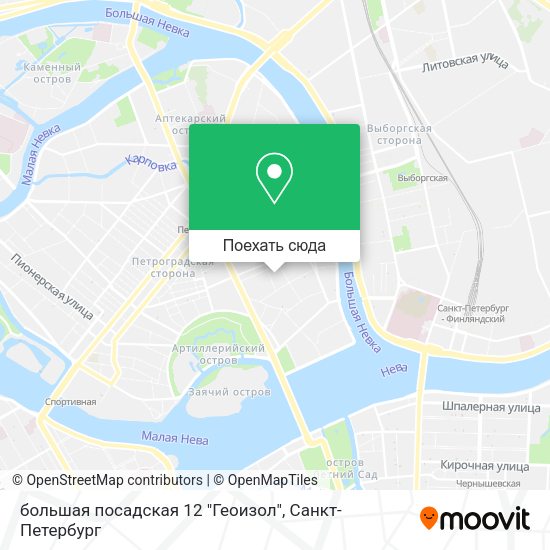 Карта большая посадская 12 "Геоизол"