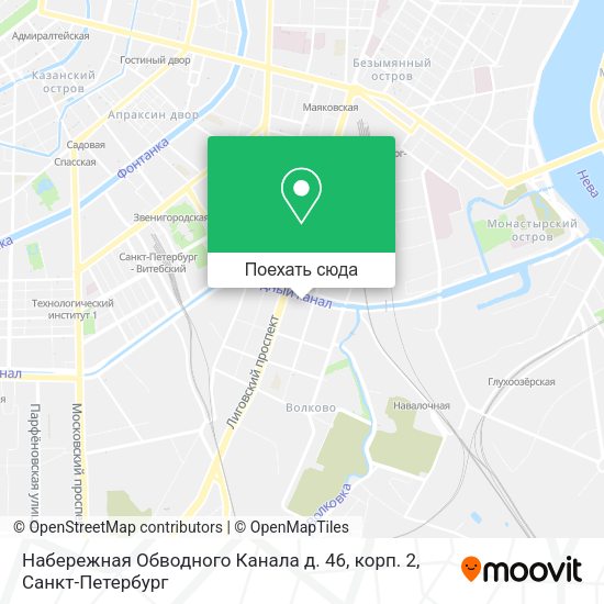 Карта Набережная Обводного Канала д. 46, корп. 2