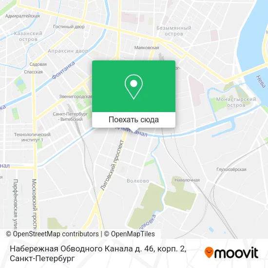 Карта Набережная Обводного Канала д. 46, корп. 2