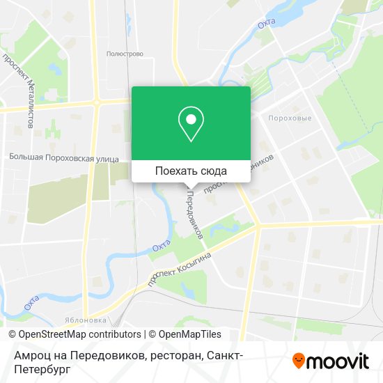 Карта Амроц на Передовиков, ресторан