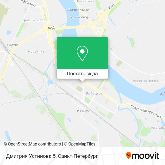 Карта Дмитрия Устинова 5