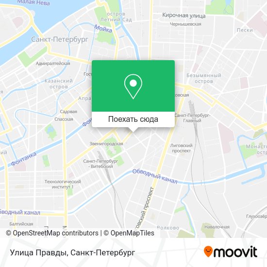 Карта Улица Правды