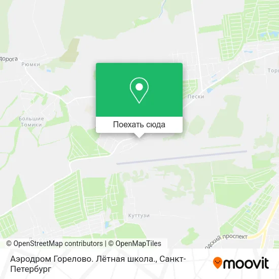 Карта Аэродром Горелово. Лётная школа.