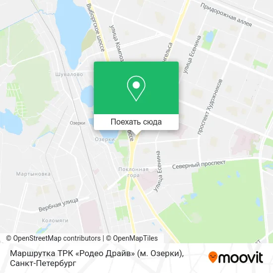 Карта Маршрутка ТРК «Родео Драйв» (м. Озерки)
