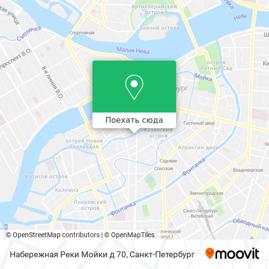 Карта Набережная Реки Мойки д 70