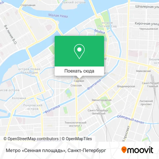 Карта Метро «Сенная площадь»