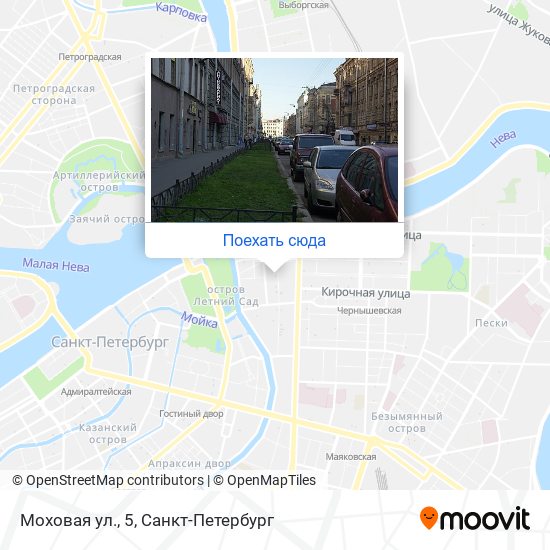 Карта Моховая ул., 5
