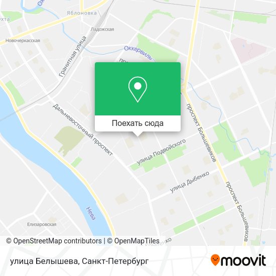 Карта улица Белышева