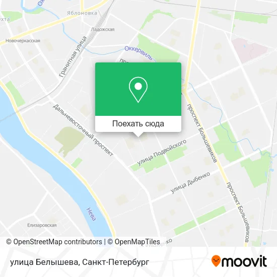 Карта улица Белышева