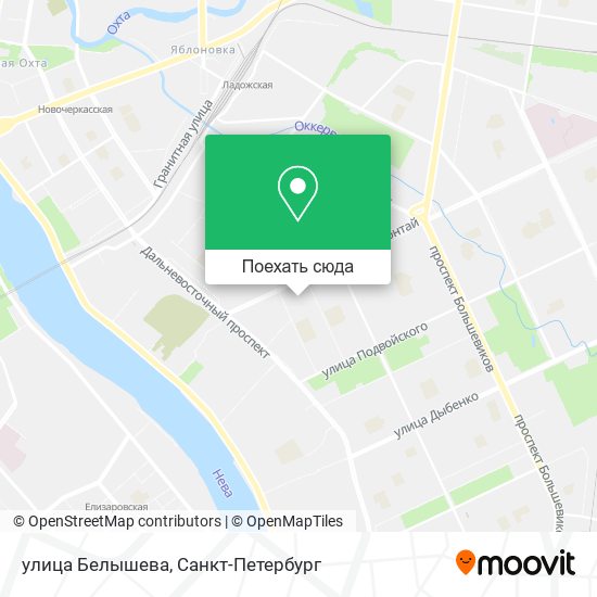 Карта улица Белышева