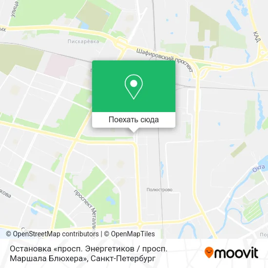 Карта Остановка «просп. Энергетиков / просп. Маршала Блюхера»