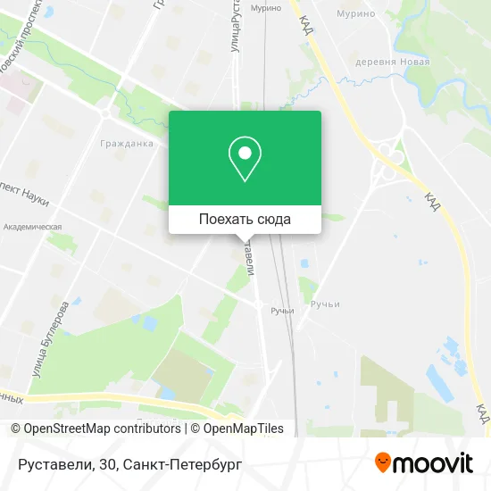 Карта Руставели, 30