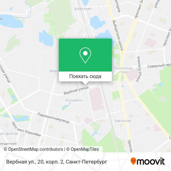 Карта Вербная ул., 20, корп. 2