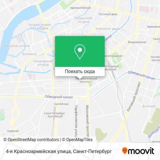 Карта 4-я Красноармейская улица