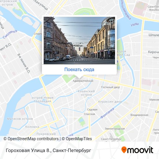 Карта Гороховая Улица 8.