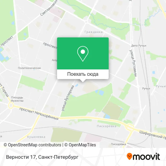 Карта Верности 17