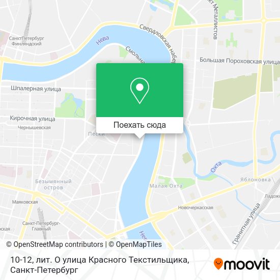 Карта 10-12, лит. О улица Красного Текстильщика