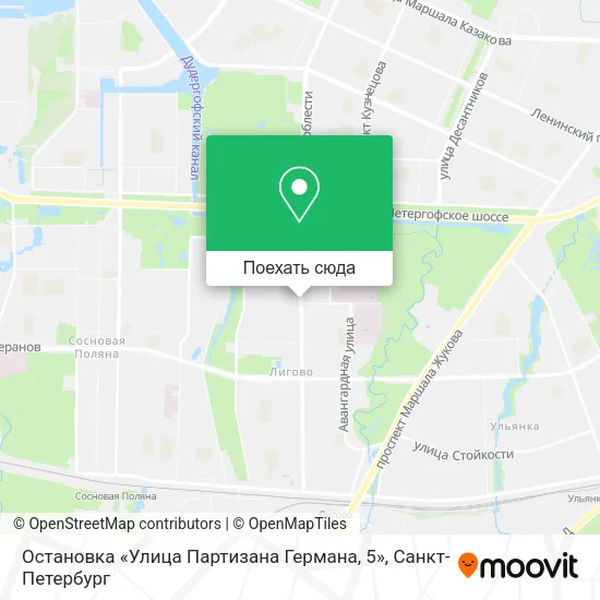 Карта Остановка «Улица Партизана Германа, 5»