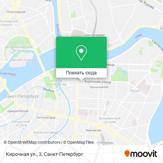 Карта Кирочная ул., 3