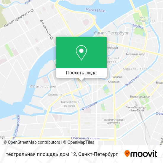 Карта театральная площадь дом 12