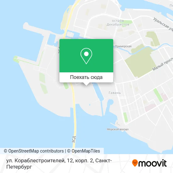 Карта ул. Кораблестроителей, 12, корп. 2