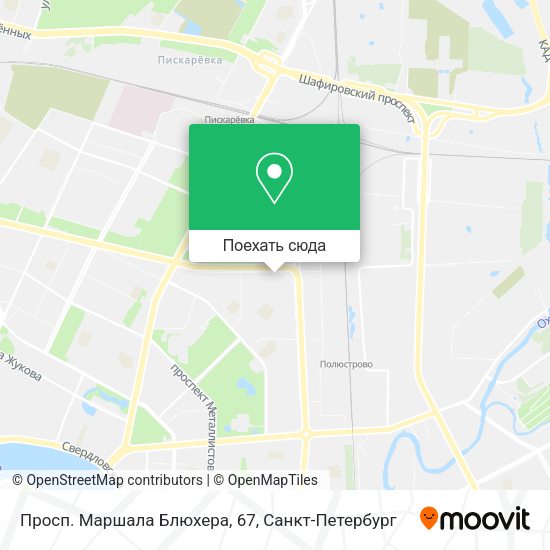 Карта Просп. Маршала Блюхера, 67