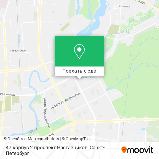 Карта 47 корпус 2 проспект Наставников