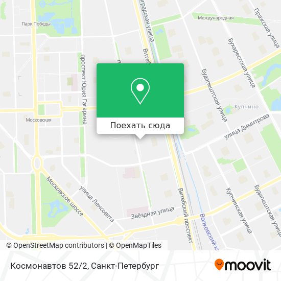 Карта Космонавтов 52/2