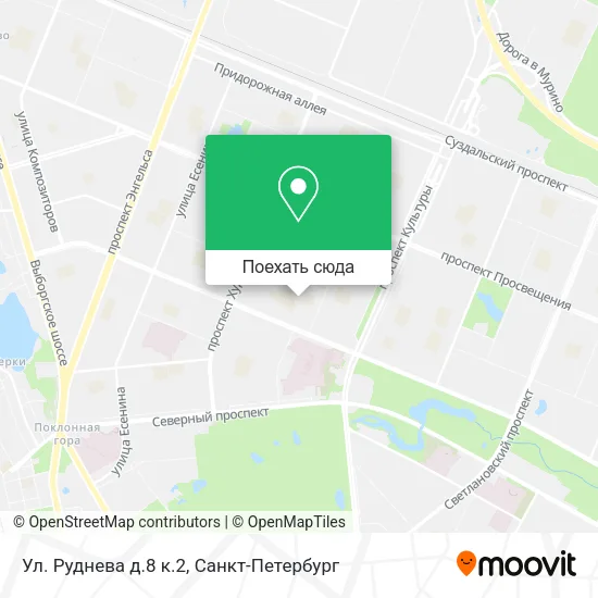 Карта Ул. Руднева д.8 к.2