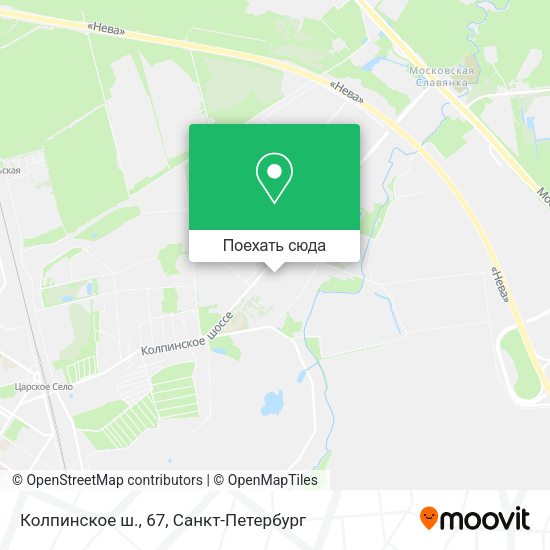 Карта Колпинское ш., 67