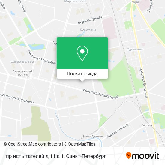 Карта пр испытателей д 11 к 1
