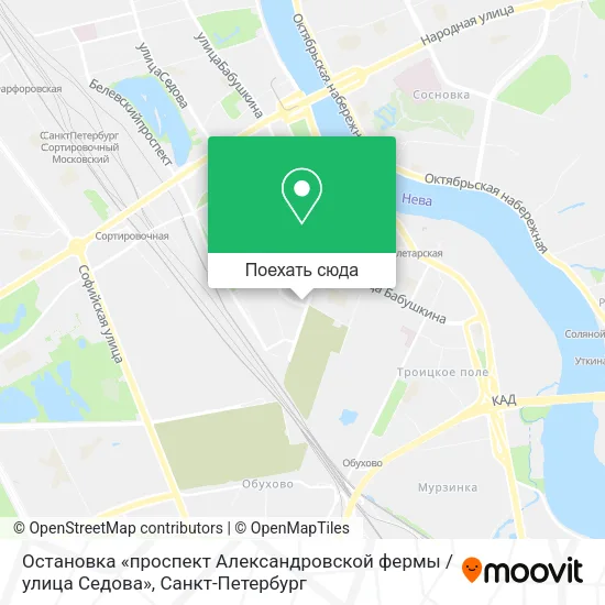 Карта Остановка «проспект Александровской фермы / улица Седова»
