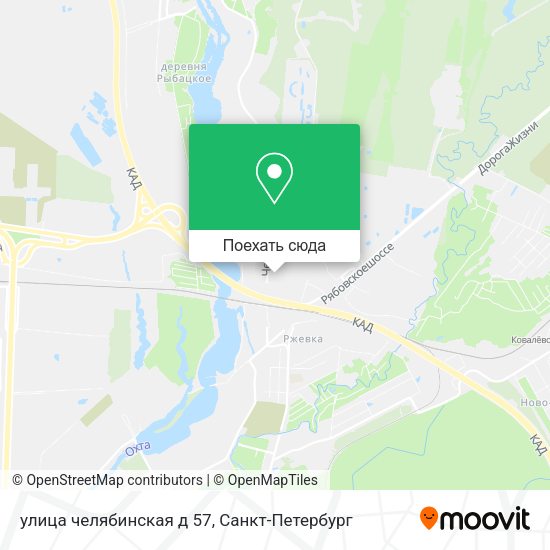 Карта улица челябинская д 57