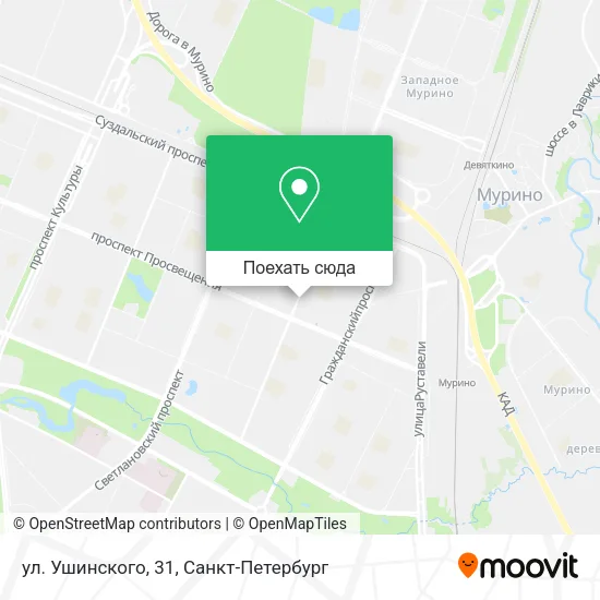 Карта ул. Ушинского, 31