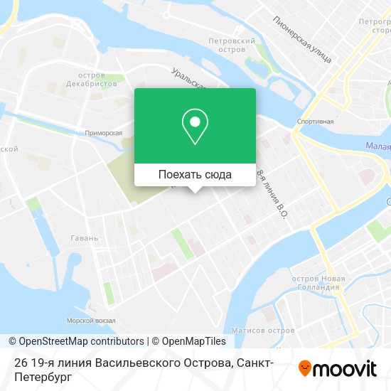 Карта 26 19-я линия Васильевского Oстрова