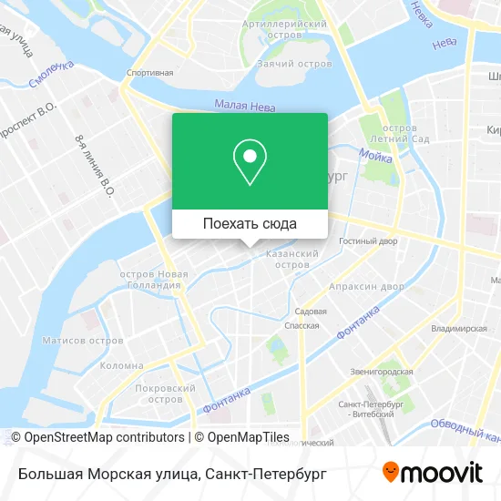 Карта Большая Морская улица