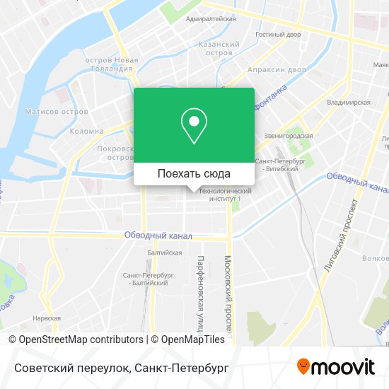 Карта Советский переулок