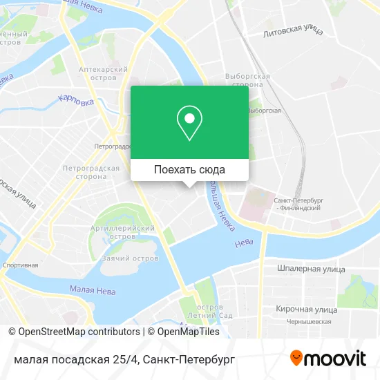 Карта малая посадская 25/4
