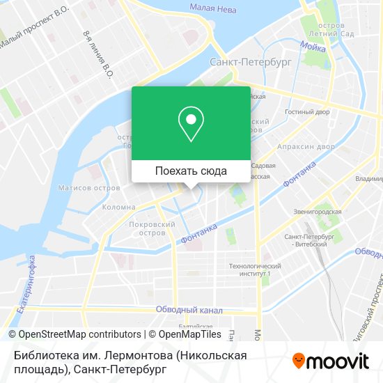 Карта Библиотека им. Лермонтова (Никольская площадь)