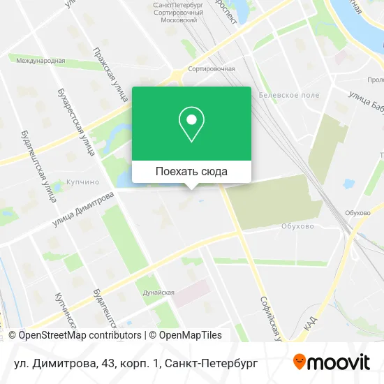 Карта ул. Димитрова, 43, корп. 1