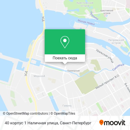 Карта 40 корпус 1 Наличная улица