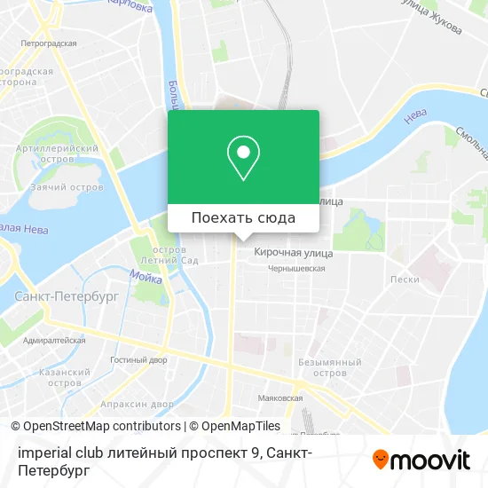 Карта imperial club литейный проспект 9