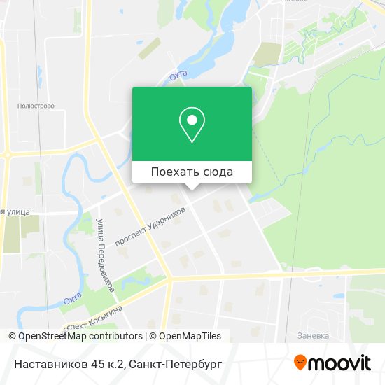 Карта Наставников 45 к.2