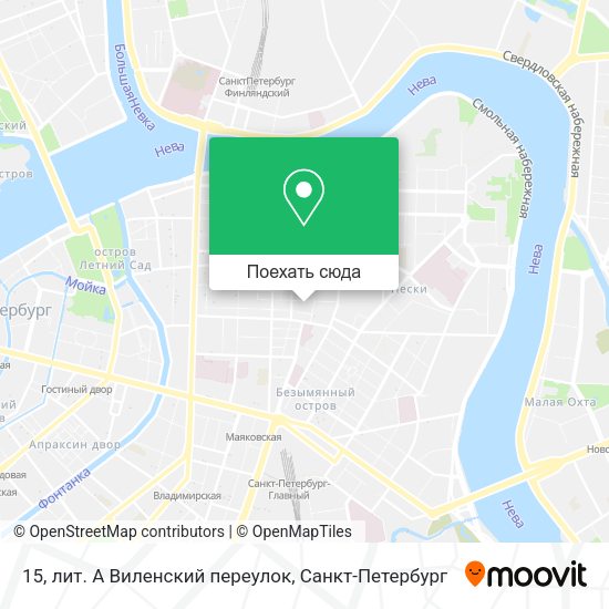 Карта 15, лит. А Виленский переулок