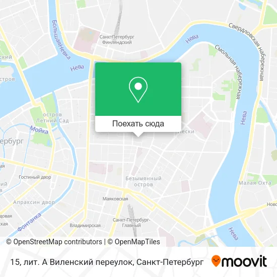 Карта 15, лит. А Виленский переулок