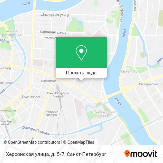 Карта Херсонская улица, д. 5/7